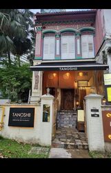 Casa Cairnhill (D9), Retail #496159661